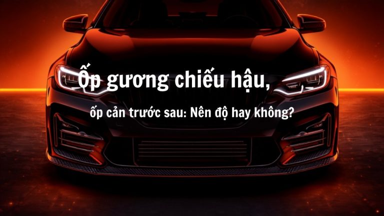 Ảnh minh họa ốp cản trước và ốp gương chiếu hậu vân carbon trên ô tô, chủ đề nên độ hay không